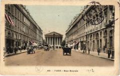 Paris 8e - Rue Royale à Paris 8e