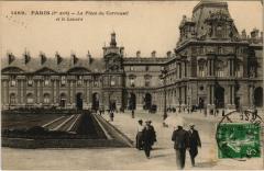 Paris 1e - La place de la Carrousel à Paris 1er
