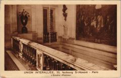 Paris 1e - Union Interalliée à Paris 1er