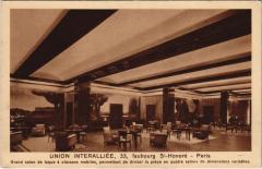 Paris 1e - Union Interalliée à Paris 1er