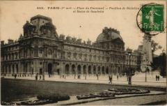 Paris 1e - La place de la Carrousel à Paris 1er