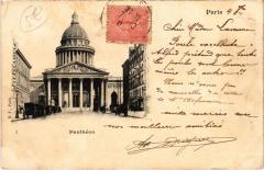 Paris 5e - Pantheon à Paris 5e