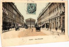 Paris 8e - Rue Royale à Paris 8e