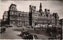 Paris 4e - Hotel de Ville -
																					75004 Paris 4e
																			