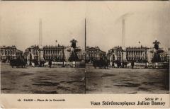 Paris 1e - Place de la Concorde à Paris 1er
