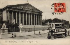 Paris 7e - 938. La Chambre des Députés à Paris 7e