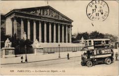 Paris 7e - 938. La Chambre des Députés à Paris 7e