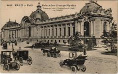 Paris 8e - 4018. Petit Palais des Champs-Elysées à Paris 8e
