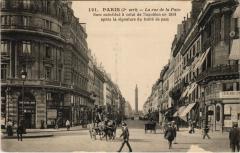 Paris 2e - La Rue de la Paix à Paris 2e
