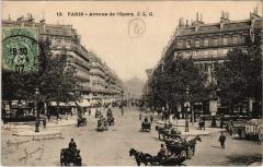 Paris 2e - Avenue de l'Opéra -
																					75002 Paris 2e
																			