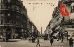 Paris 2e - La rue de la Paix à Paris 2e