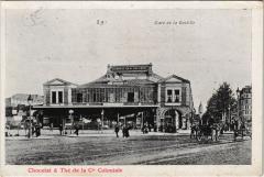 Carte postale ancienne Gare de la Bastille
                                                                     à Paris 12e
                                