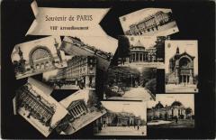 Paris 8e - Souvenir de Paris à Paris 8e