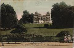 Parc Montsouris - Vue d'Ensemble à Paris 14e