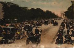 L'Avenue du Bois-de-Boulogne à Paris 16e