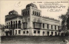 Carte postale ancienne L'Observatoire du Parc Montsouris
                                                                     à Paris 14e
                                