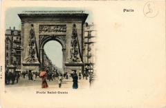 Paris 10e - Porte Saint-Denis à Paris 10e