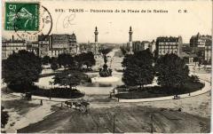 Paris 12e - Panorama de la Place de la Nation à Paris 12e