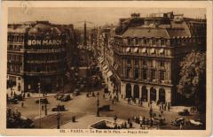 Paris 2e - La rue de la Paix à Paris 2e