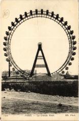 La Grande Roue à Paris 7e
