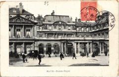 Paris 1e - Palais-Royal à Paris 1er