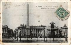 Paris 8e - Place de la Concorde à Paris 8e