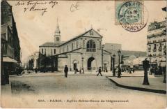 Eglise Notre-Dame de Clignancourt à Paris 18e
