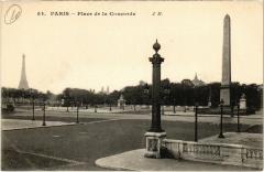 Paris 8e - Place de la Concorde à Paris 8e