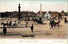 Paris 8e - La Place de la Concorde à Paris 8e