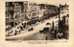 Ancien Paris - Le Boulevard du Temple -
													75 Paris
												