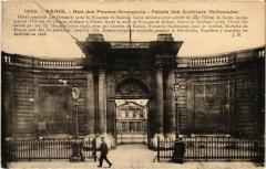 Paris 3e - Rue des Francs-Bourgeois à Paris 3e