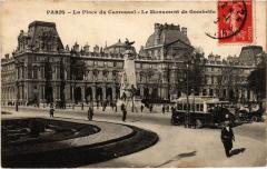Paris 1e - La Place du Carrousel à Paris 1er