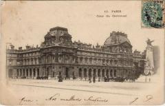 Paris 1e - Cour du Carrousel à Paris 1er