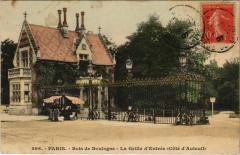 Carte postale ancienne Bois de Boulogne - La Grille d'Entrée (Côté d'Auteuil)
                                                                     à Boulogne-Billancourt
                                