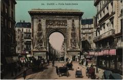 Paris 2e - Porte Saint-Denis -
																					75002 Paris 2e
																			