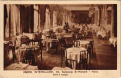Paris 1e - Union Interalliée à Paris 1er