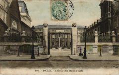 Paris 6e - 107. L'Ecole des Beaux-Arts à Paris 6e
