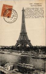 Paris 7e - La Tour Eiffel à Paris 7e