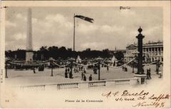 Paris 8e - 12. Place de la Concorde à Paris 8e