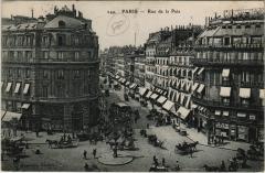 Paris 2e - La rue de la Paix à Paris 2e