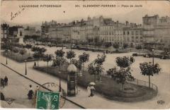 Clermont Ferrand Place de Jaude à Clermont-Ferrand