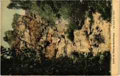 Sille Guillaume le Saut du Cerf -
													72 Sarthe
												