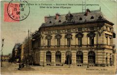 Le Mans Place de la Prefecture au Mans