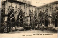 Toul Cloitre de Saint-Gengoult -
													54 Meurthe et Moselle
												