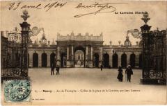 Nancy Arc de Triomphe Grilles de la Place de la Carriere à Nancy