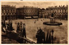 Nancy Place Stanislas à Nancy