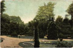 Nancy la Pepiniere à Nancy