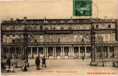 Nancy Palais du Gouvernement à Nancy
