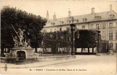 Nancy Fontaines et Grilles Place de la Carriere à Nancy