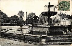 Nancy Place Carnot à Nancy
